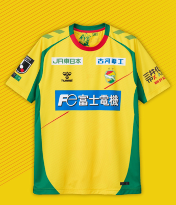 3ページ目) J1狙うジェフがいち早く動いた！｢デザインかなり刺さる｣J2